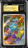 Totodile