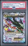 M Rayquaza Ex