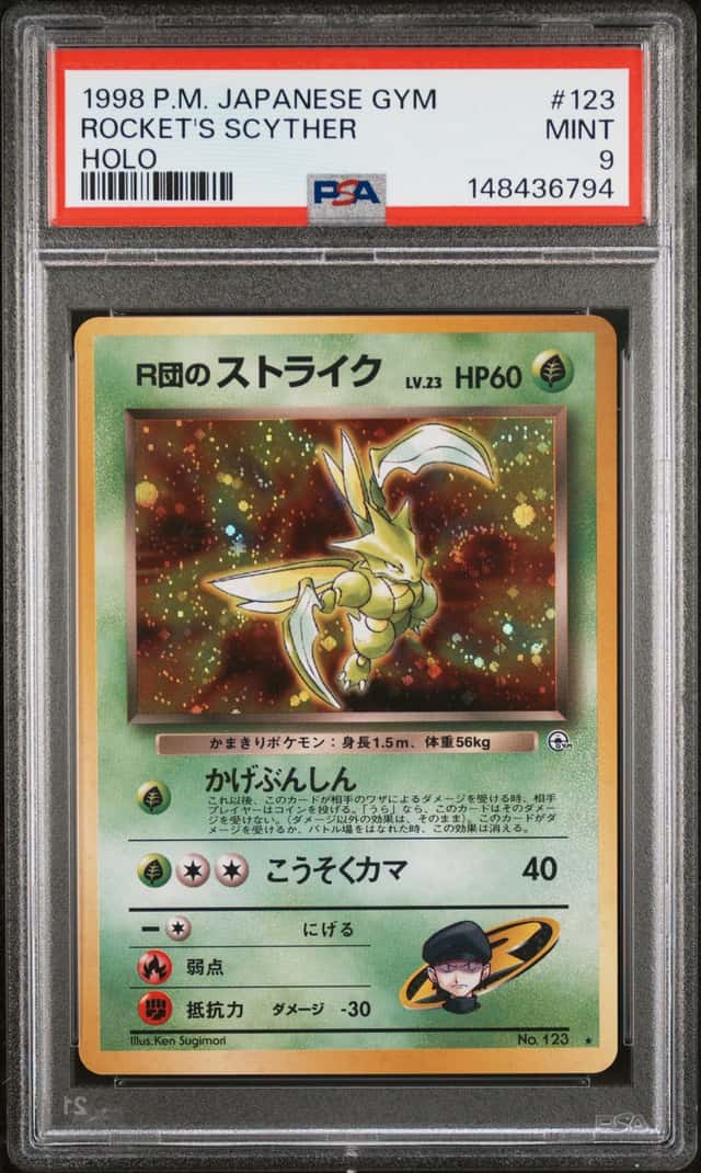 Rocket's Scyther