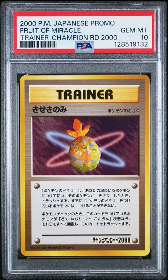 Fruit Of Miracle