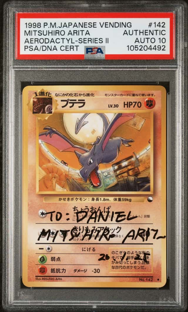 Aerodactyl