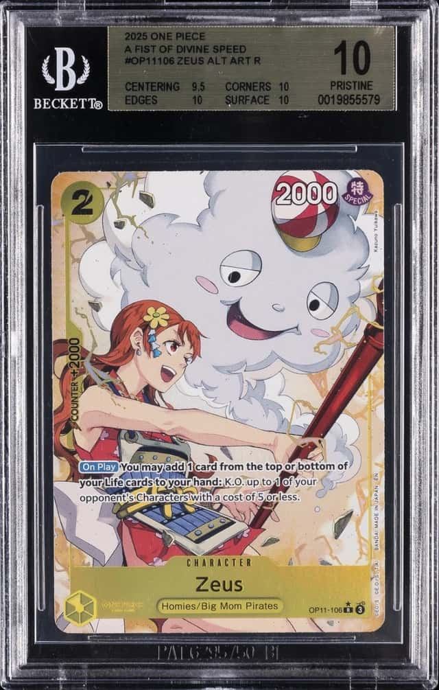 Zeus