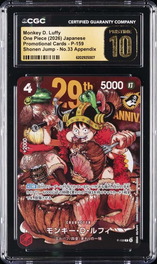 2026 ONE PIECE JAPANESE PROMO SHONEN JUMP #P-159 MONKEY D. LUFFY CGC 10 PRISTINE