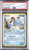 Blastoise