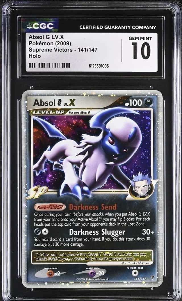 ABSOL G LV.X