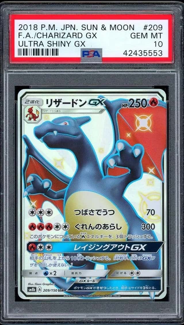Charizard GX