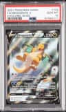 Dragonite V