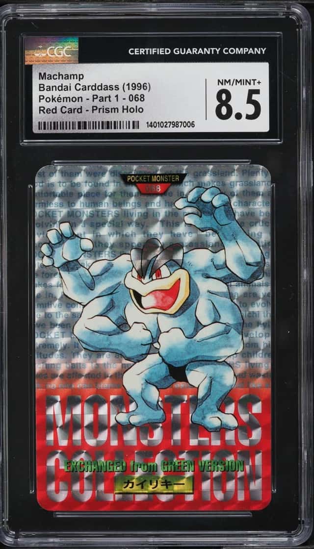 Machamp