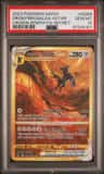 Origin Forme Dialga Vstar