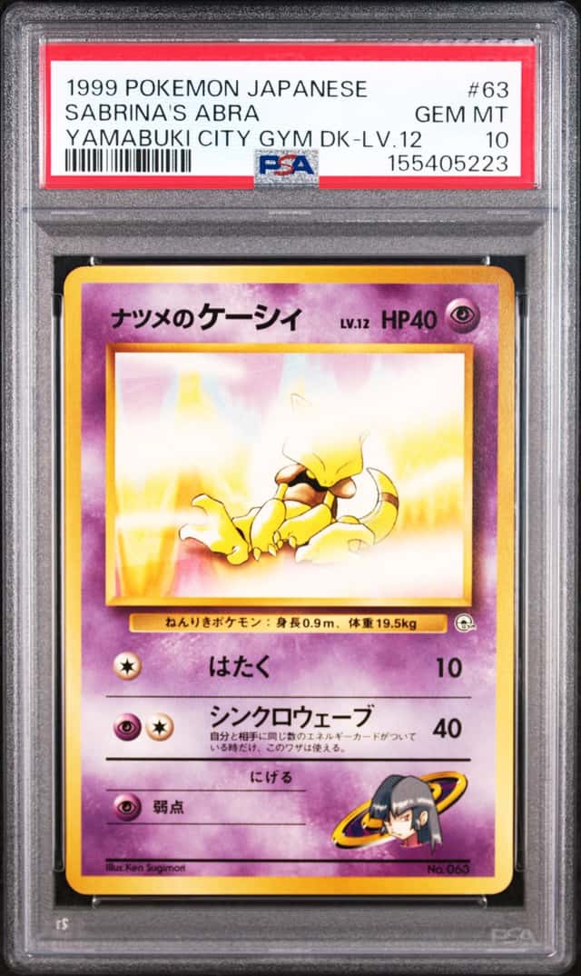 Sabrina's Abra