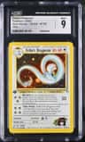 Erika'S Dragonair