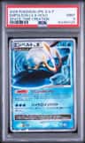 Empoleon Lv X