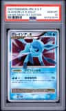 Glaceon