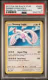 Shining Lugia
