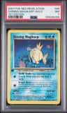 Shining Magikarp
