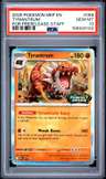 Tyrantrum