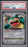 Snorlax Lv X