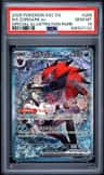 N'S Zoroark Ex