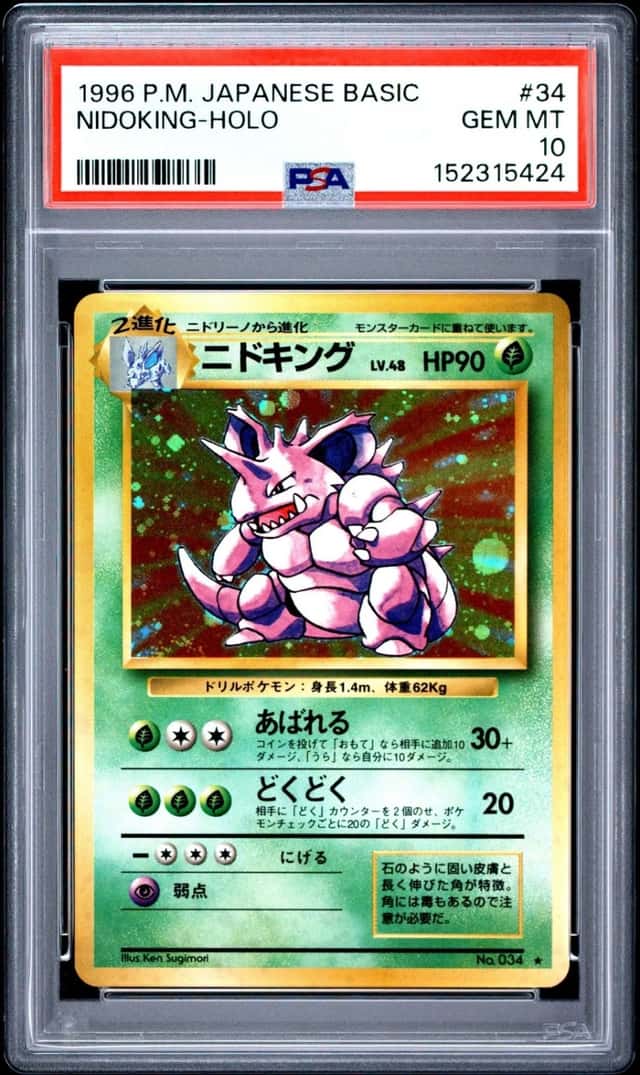 Nidoking
