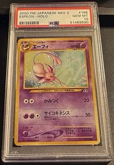 Espeon Crossing the Ruins Neo Discovery Japanese Holo Rare PSA 10