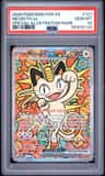 Meowth Ex