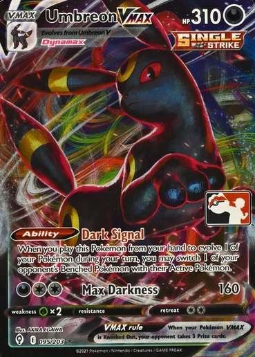 Holo · Pack Play Prize 1
