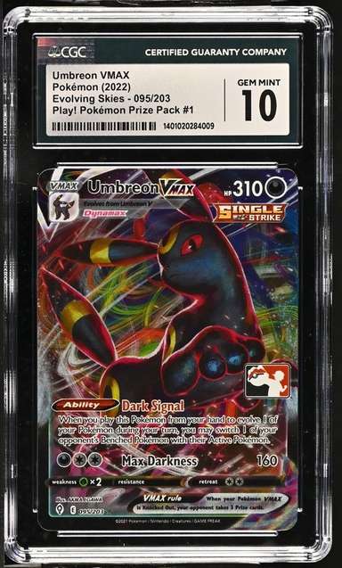 Umbreon VMAX
