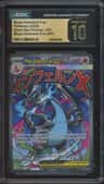 Mega Charizard X Ex