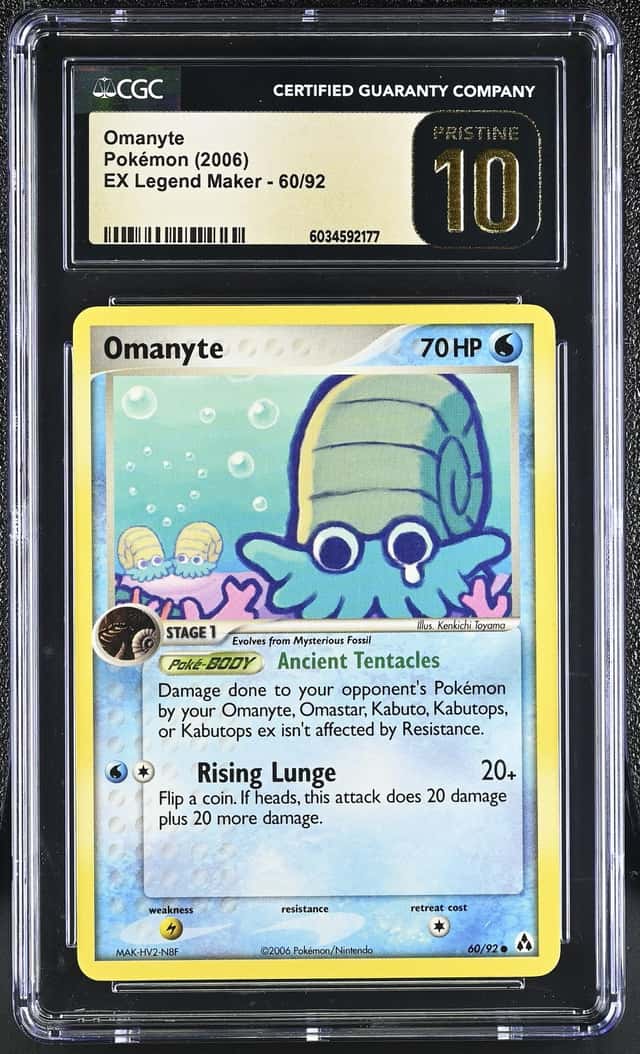 Omanyte