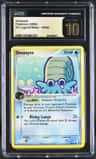 Omanyte