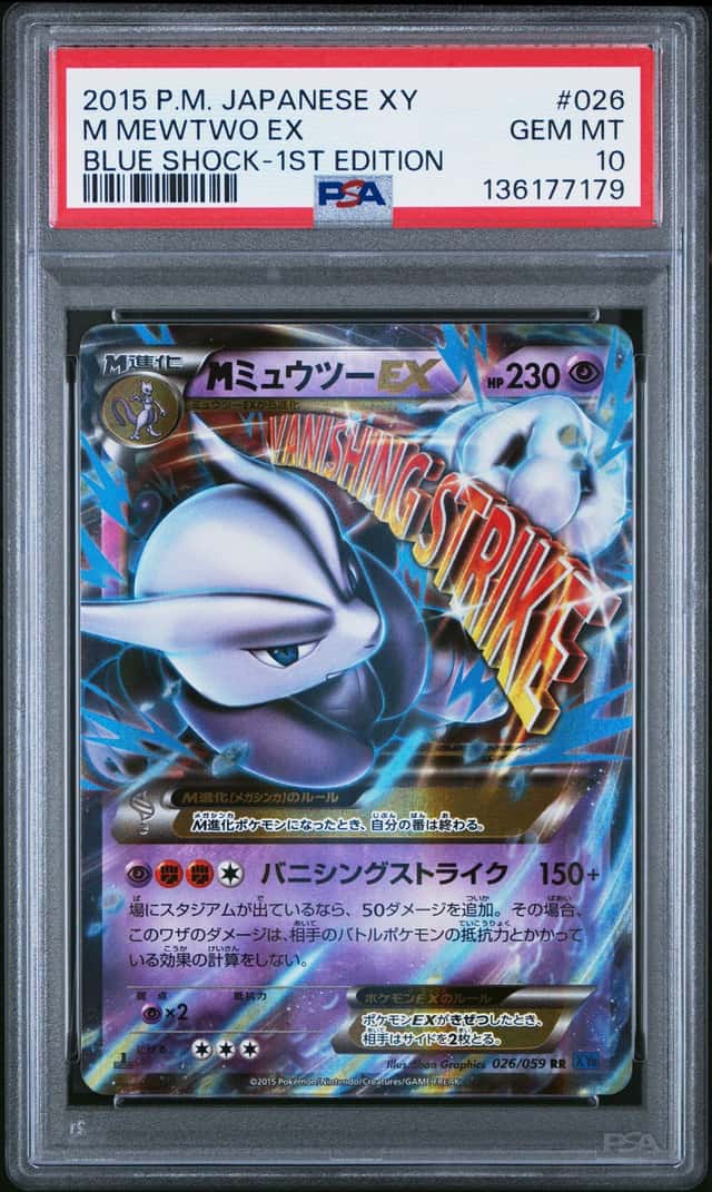2015 Pokemon Japanese XY Blue Flash 1st Edition #026 M Mewtwo Ex PSA 10