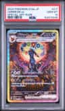 Umbreon Ex