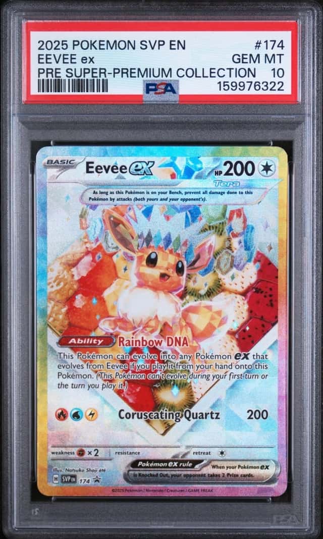 EEVEE ex