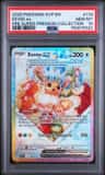 Eevee Ex