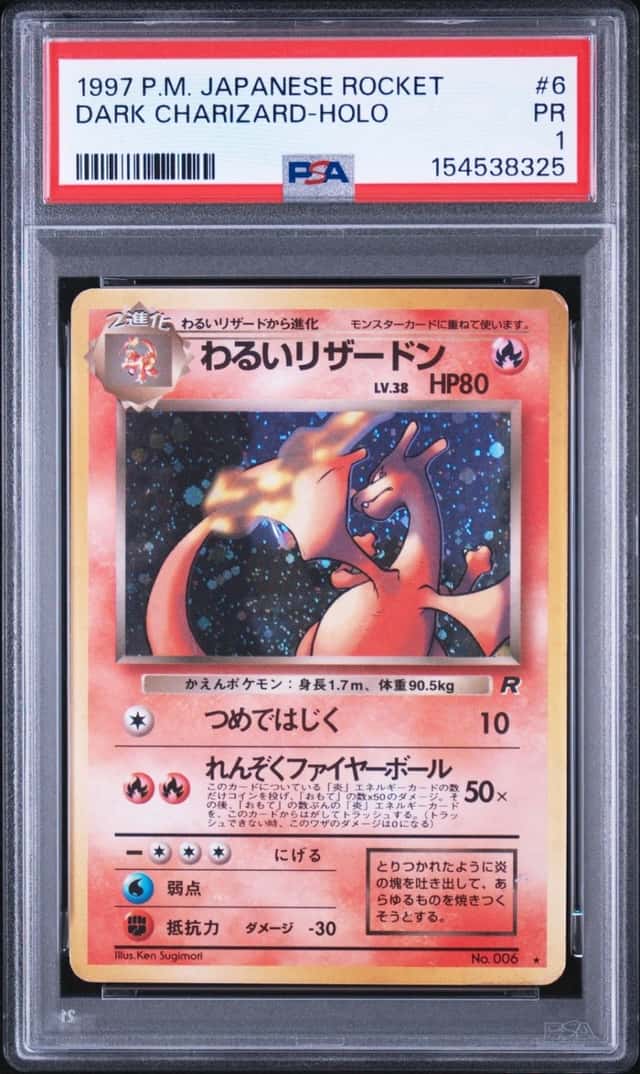 1997 POKEMON JAPANESE ROCKET #6 DARK CHARIZARD-HOLO PSA 1