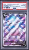 Mewtwo V