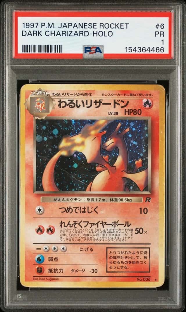 1997 POKEMON JAPANESE ROCKET #6 DARK CHARIZARD-HOLO PSA 1