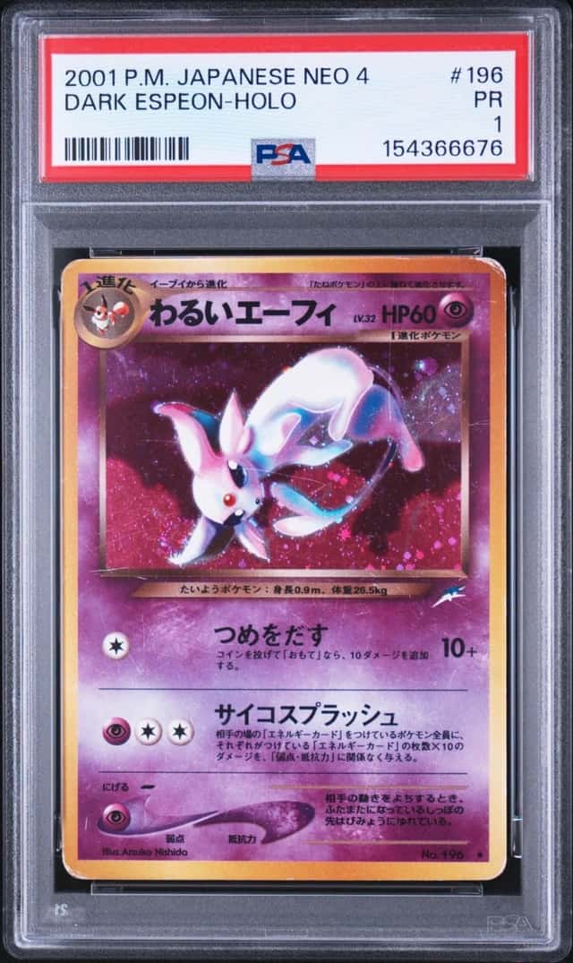 Dark Espeon