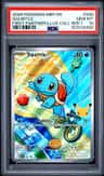 Squirtle