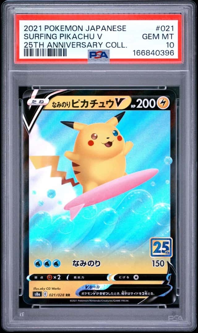 Surfing Pikachu V