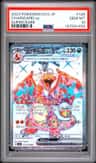 Charizard Ex