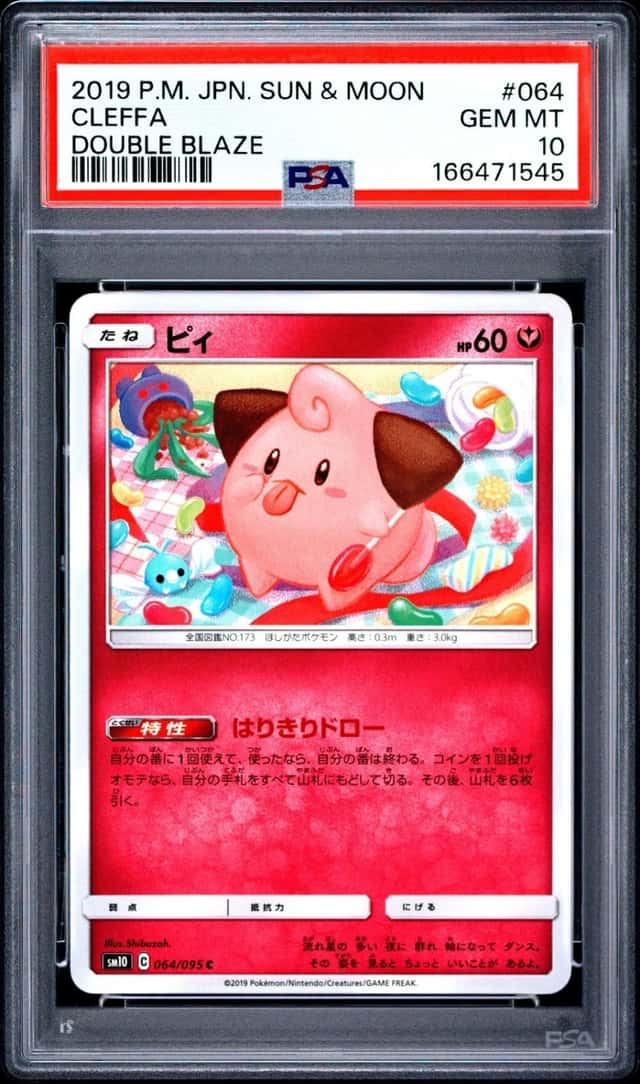 Cleffa