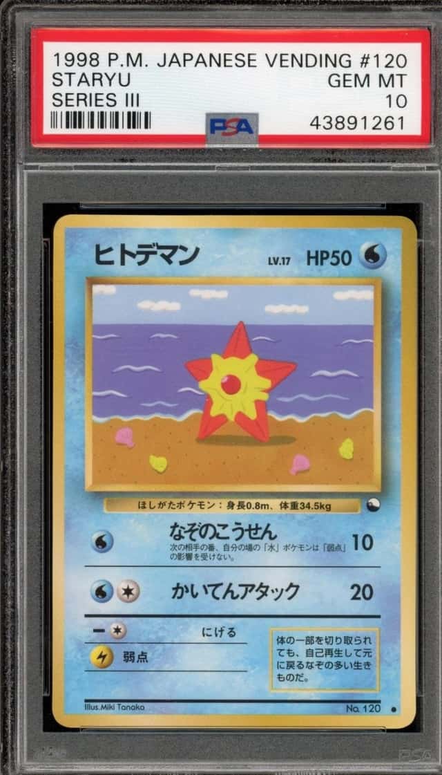 Staryu