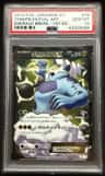 Thundurus Ex