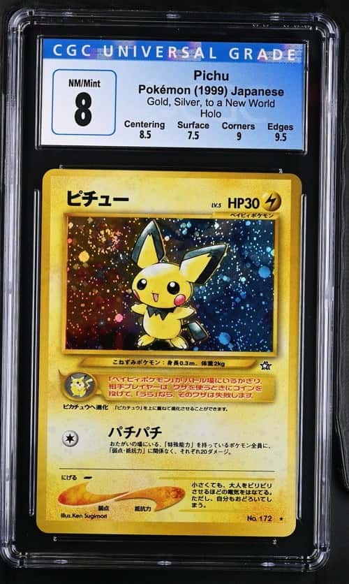 Pichu