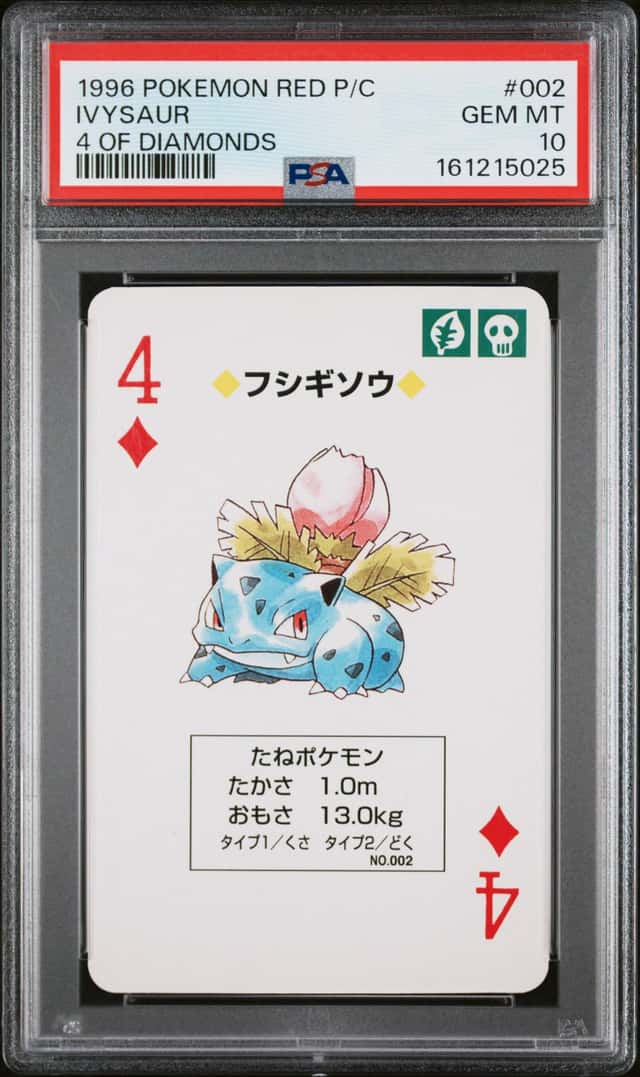 Ivysaur