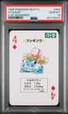 Ivysaur