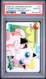 Clefairy/jigglypuff