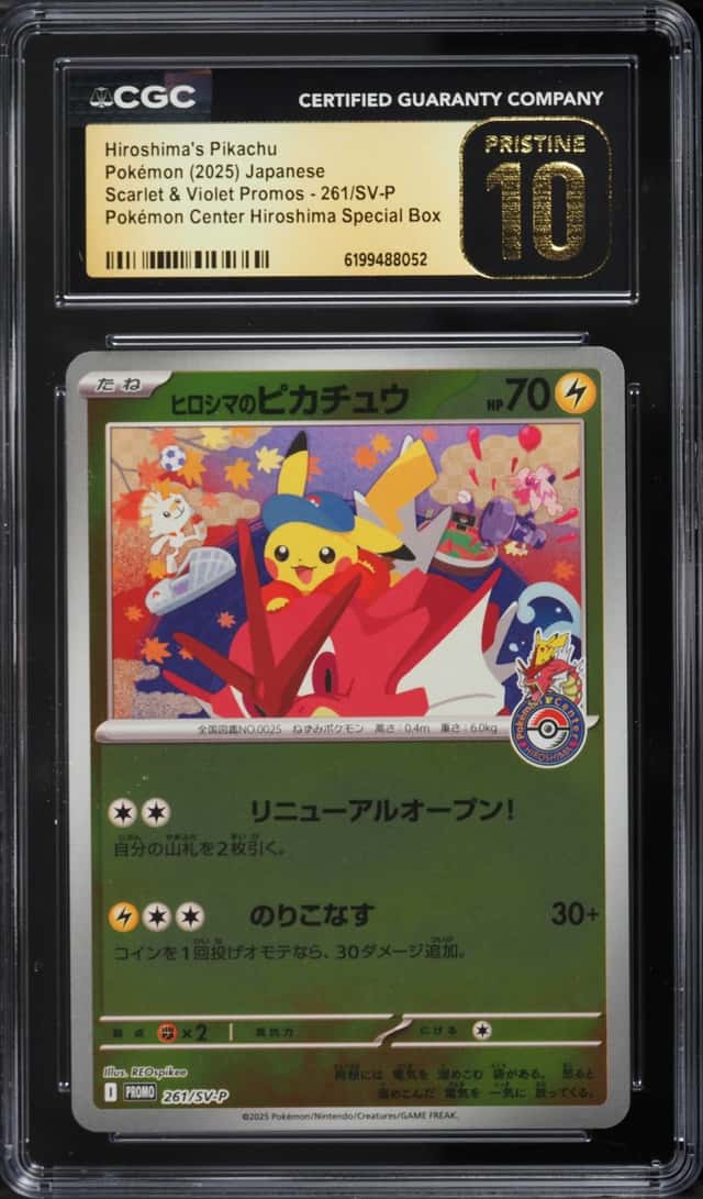 2025 Pokemon Japanese Scarlet & Violet Promo Center Hiroshima's Pikachu #261 CGC 10 PRISTINE