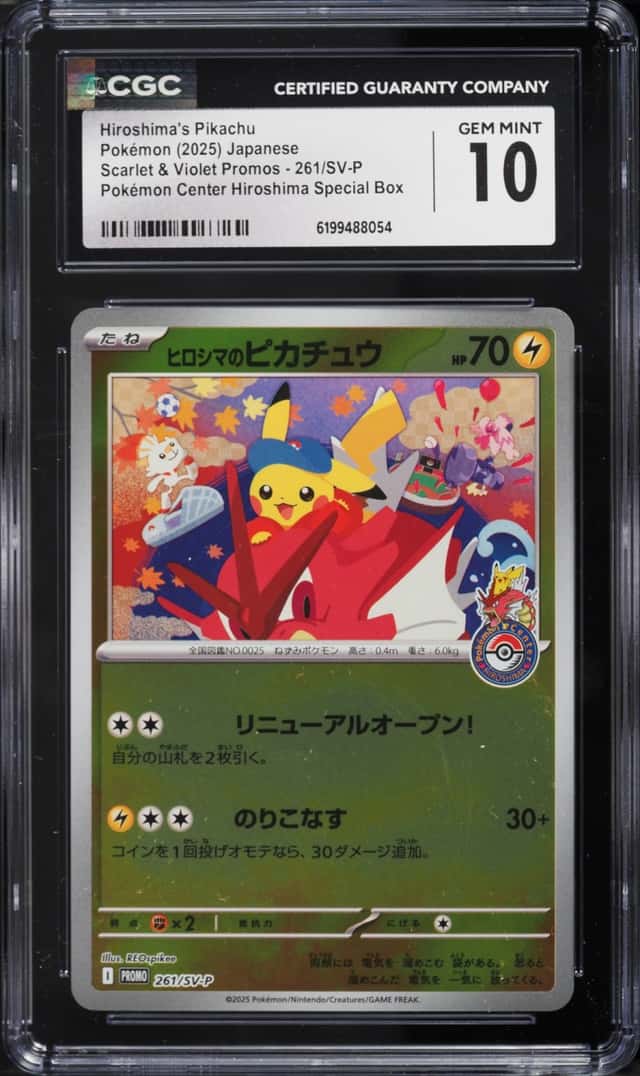 2025 Pokemon Japanese Scarlet & Violet Promo Center Hiroshima's Pikachu #261 CGC 10 GEM MINT